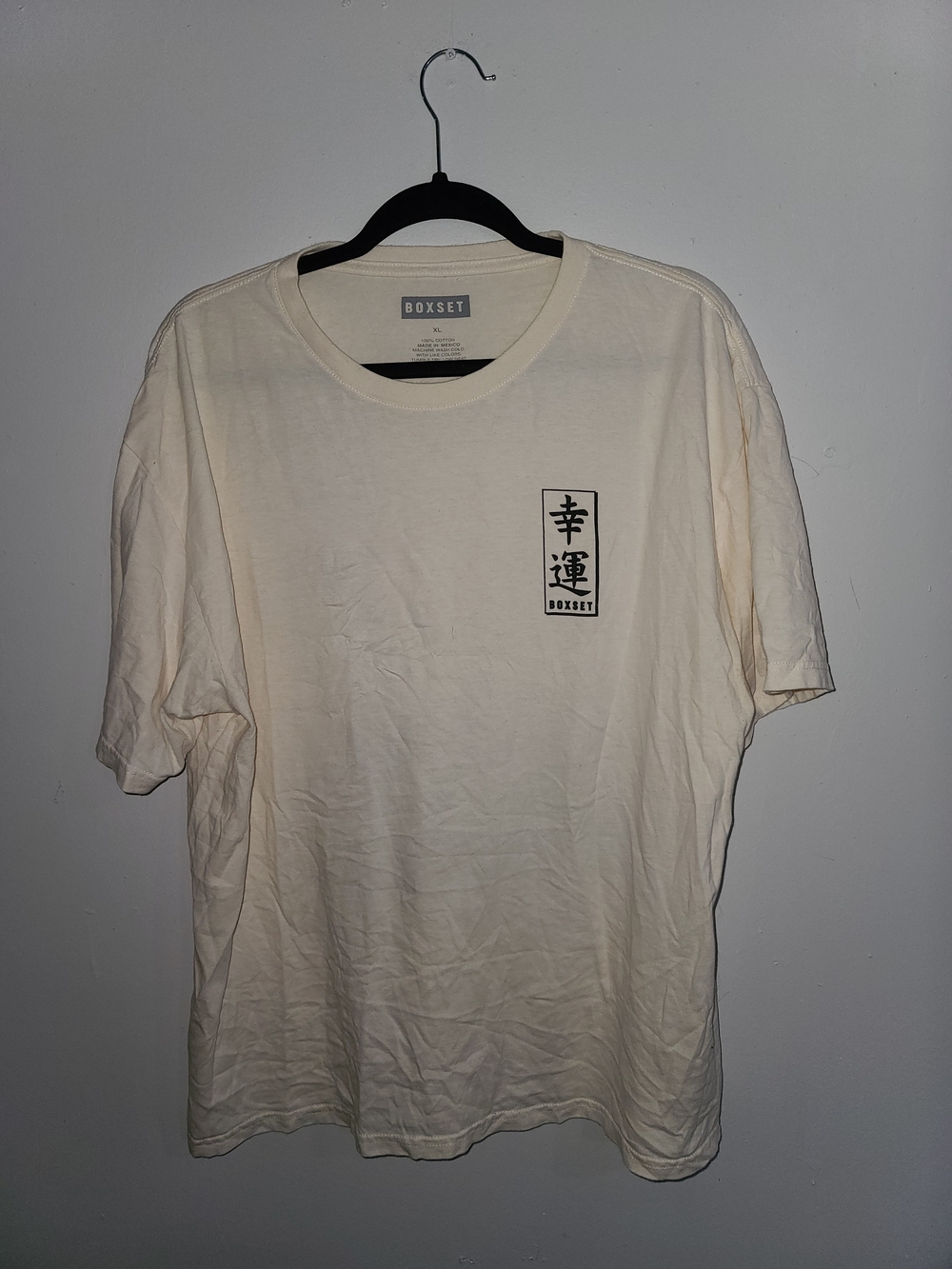 Men’s Cream Short-Sleeve Graphic Tee